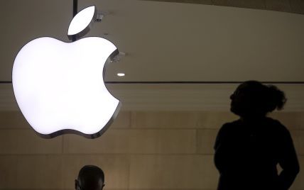 Суд решил, что ФБР не может заставить Apple разблокировать iPhone в деле о наркотиках