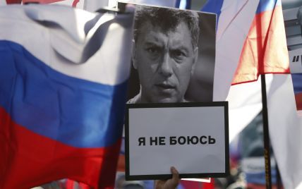 Дело об убийстве Немцова будут рассматривать присяжные