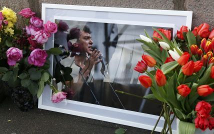 Марш памяти Бориса Немцова в Москве. Онлайн-трансляция