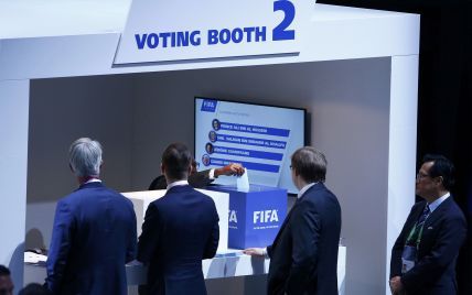 Выборы президента ФИФА: результаты голосования