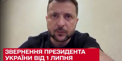Звернення Зеленського : російський терор, допомога ексгенсека НАТО Україні, 1 млрд від Норвегії