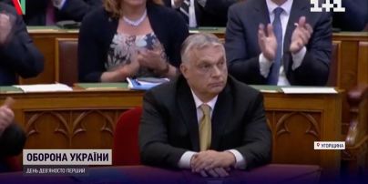 Угорщина оголосила надзвичайний стан через війну Росії проти України