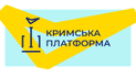 Дорога додому: що про перший саміт Кримської платформи кажуть за кордоном та як реагує Росія