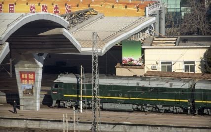 Ким Чен Ын отправился на встречу с Путиным на своем бронепоезде