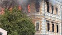 Пожар в здании Национальной академии наук Украины после попадания вражеского дрона