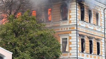 атака на Київ пожежа в НАНУ Національна академія наук_2