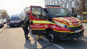 атака на Київ пожежа в НАНУ Національна академія наук_6