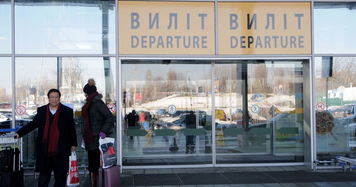 Потік туристів-іноземців із Угорщини до України впав на чверть