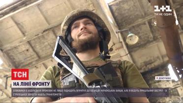 На лінії фронту: що відбувається в Авдіївській промзоні