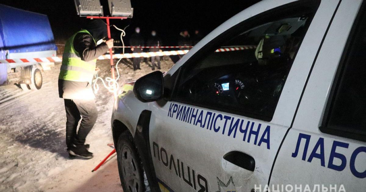 Вбивство під Маріуполем / © Facebook/Патрульна поліція Донецької області