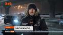 Киев завьюжило: на дорогах аварии, пробки, а под колесами гололед – прямое включение
