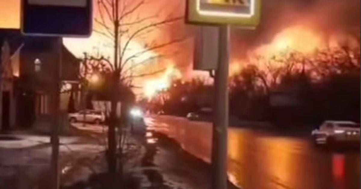 Атака на об'єкти у РФ 14 січня