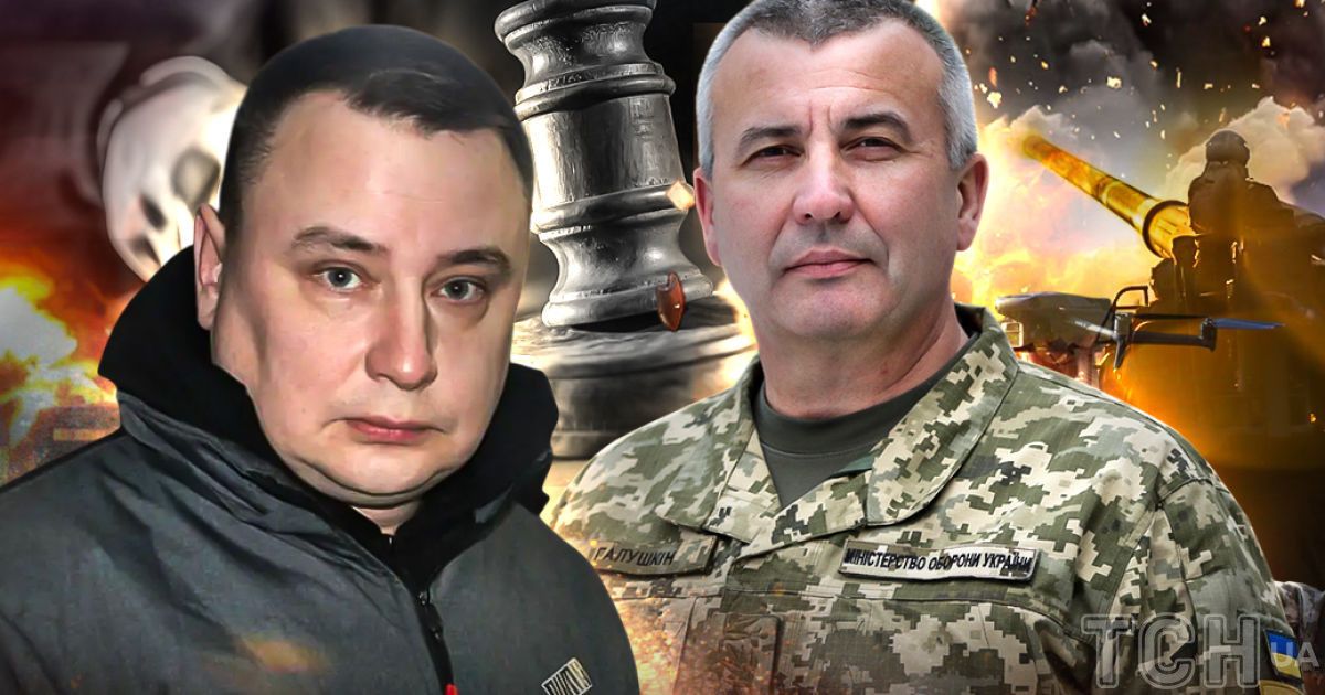 В Украине впервые судят топ-военных