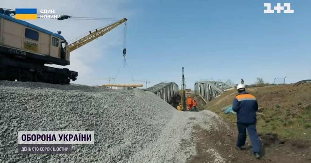 Попри війну, триває відбудова знищених портів, доріг і залізниці, що також наближає перемогу