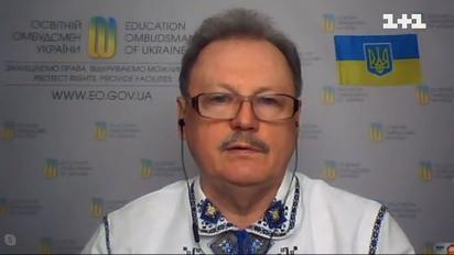 Скандали з форматами навчання та люстрація вчителів-колаборантів - освітній омбудсмен у ТСН