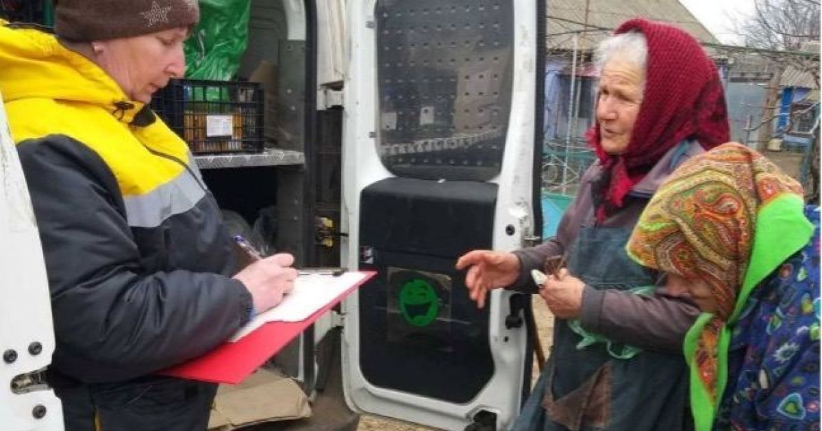 Пенсії, субсидії та соцдопомогу при евакуації можна перевести на іншу адресу – Кубраков