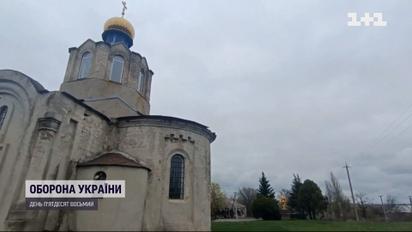 У Запорізькій області сапери врятували сторічну церкву