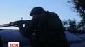 Боевики обстреляли украинские позиции более двух десятков раз