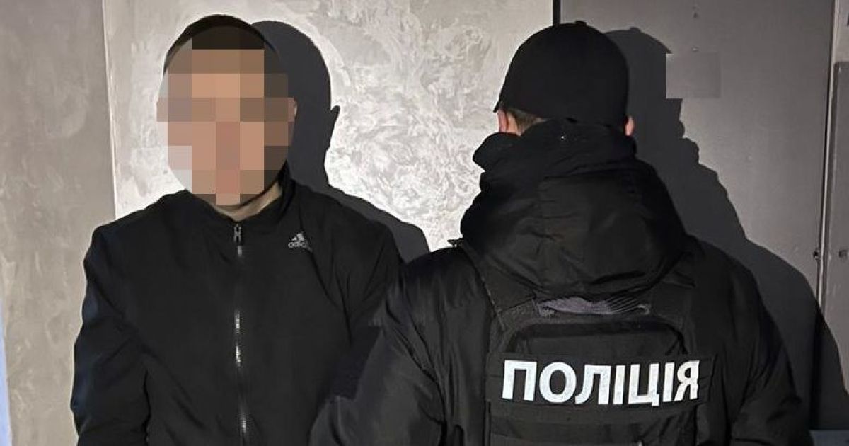 У Києві озброєний чоловік увірвався до квартири та погрожував вбити дітей