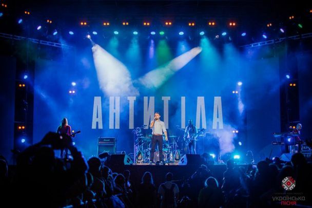  / © facebook.com/antytilaofficial