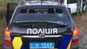Под Киевом полиция ликвидировала бандита, который устроил стрельбу и ранил четырех правоохранителей
