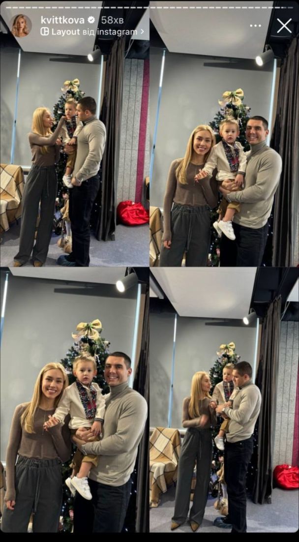 Никита Добрынин, Даша Квиткова и их сын / © instagram.com/kvittkova