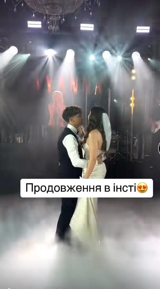 TAYANNA выступила на скандальной свадьбе / © скриншот с видео