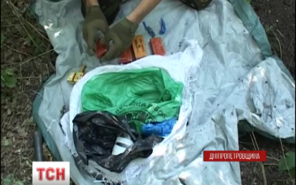 СБУ обнаружила тайник с тремя килограммами тротила возле Днепропетровска