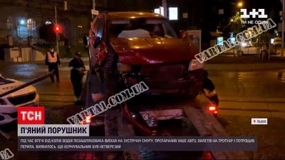 Новини України: як львівський водій намагався втекти від копів напередодні