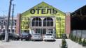 Пожар в одесском отеле "Токио Стар": совладельца Дурача выпустили из-под стражи