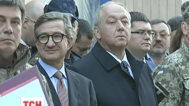 В Донецкой области сменился глава