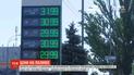 Стоимость дизтоплива и бензина на украинских заправках начала уменьшаться