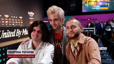 Фінал "Євробачення-2025": прогноз місця України та гучні скандали