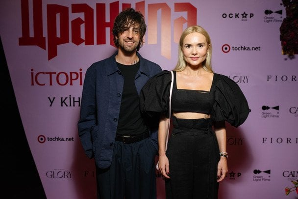 Зірки на прем’єрі фільму «Граф Дракула. Історія кохання»: Дантес, Олена Лавренюк і сестри Завальські 2 Володимир Дантес та Олена Лавренюк