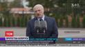 Украина может присоединиться к санкциям Евросоюза против белорусских чиновников