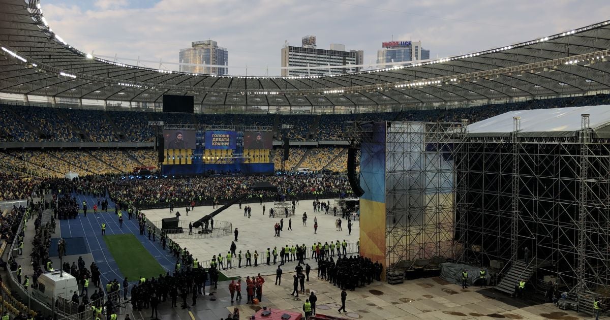 На дебати на "Олімпійському" прийшло 22 тисячі глядачів - МВС