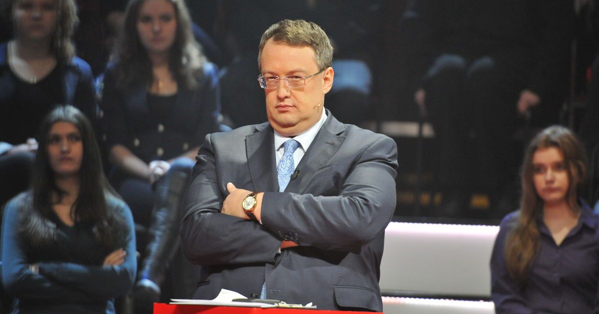 Геращенко назвал проблемой законы о задержании судей