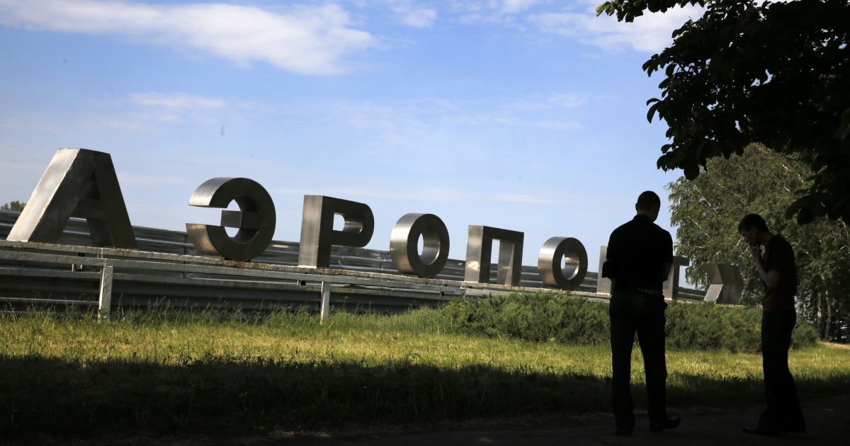 Эпическая оборона Донецкого аэропорта. Как все началось два года назад