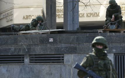 Россия сосредоточила на границе с Украиной почти 40 тысяч военных во время аннексии Крыма