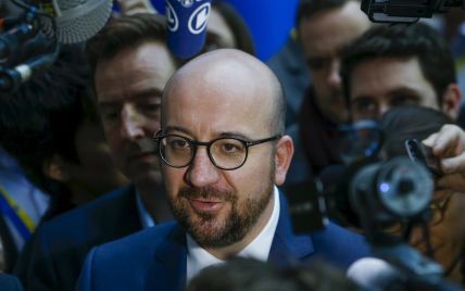 Хакери зламали сайт прем'єр-міністра Бельгії, вимагаючи відставки очільника уряду
