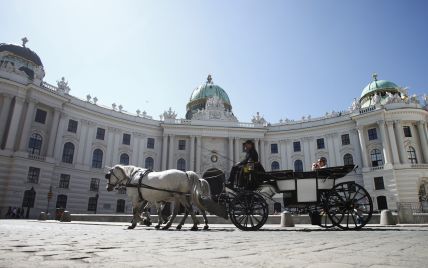 Исследователи назвали лучшие города для жизни: Вена возглавила рейтинг, Киев пасет задних