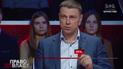 Купрій хоче стати президентом і обмежити свої повноваження на посаді