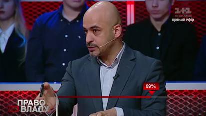 Найем заявил, что его использовал Порошенко