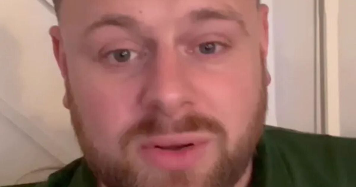 Каллан Мейз