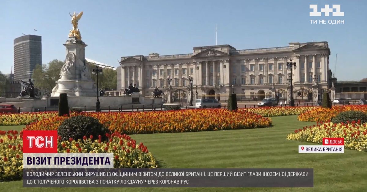 Новое стратегическое партнерство: украина и великобритания должны подписать масштабный договор о сотрудничестве