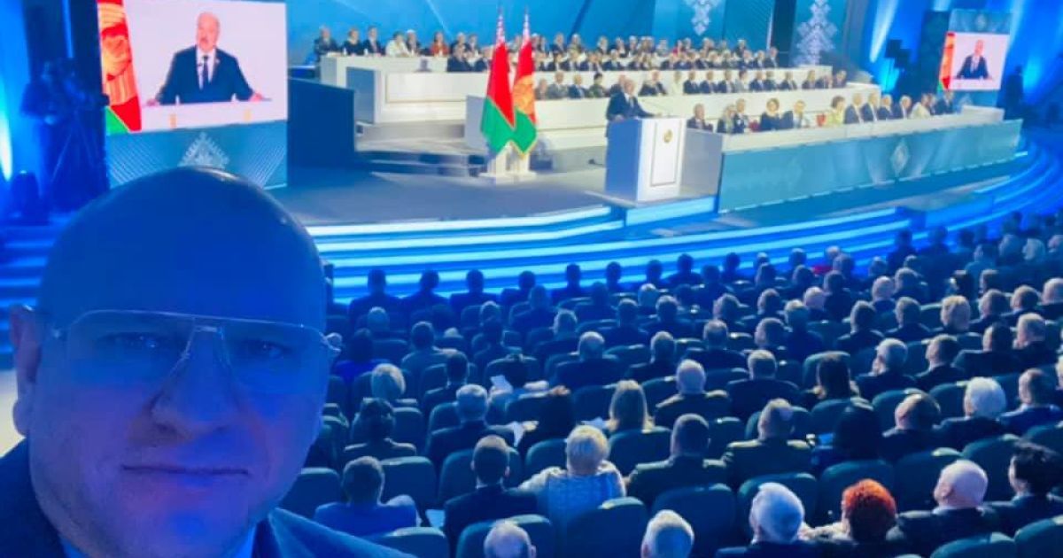 Нардеп Шевченко побывал на собрании Лукашенко: в "Слуге народа" открестились от визита