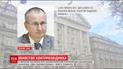 Головним мотивом вбивства полковника СБУ в Маріуполі називають помсту терористів
