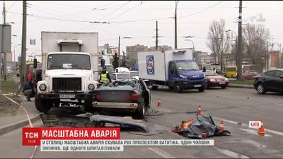 Внаслідок ДТП у столиці легковик перетворився на купу металобрухту