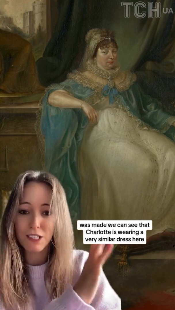 Сукня королеви Шарлотти / фото: скриншот з відео / ©