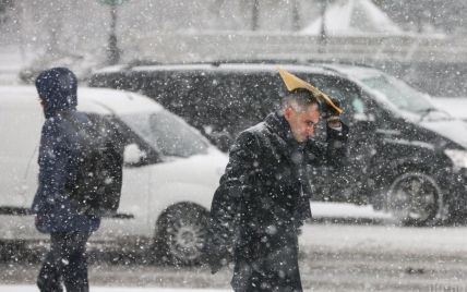 Прогноз погоди на 11 грудня: в Україні місцями буде мокрий сніг з дощем та ожеледиця